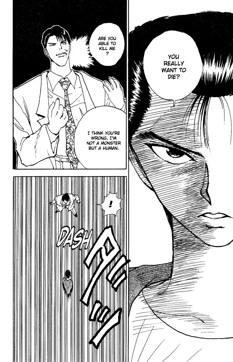 Yu Yu Hakusho Chapter 125 6